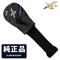 楽天市場】ゼクシオ10 ユーティリティヘッドカバーの通販