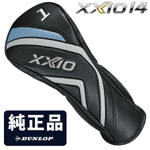 �y5/10����!�G���g���[�œ��X�S�i�|�C���g10�{!�z DUNLOP �_�����b�v ���{���K�i XXIO14 �[�N�V�I14 �����w�b�h�J�o�[ �u �h���C�o�[�p HCWXX14W �v