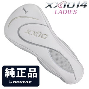 �y4/15 �G���g���[/���I�ōő�100%�|�C���g�o�b�N�z DUNLOP �_�����b�v ���{���K�i XXIO14 �[�N�V�I14 ���f�B�X �����w�b�h�J�o�[ �u �h���C�o�[�p HCWXX14LW �v