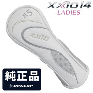 �y5/10����!�G���g���[�œ��X�S�i�|�C���g10�{!�z DUNLOP �_�����b�v ���{���K�i XXIO14 �[�N�V�I14 ���f�B�X �����w�b�h�J�o�[ �u �n�C�u���b�h ���[�e�B���e�B�p HCWXX14LHB �v