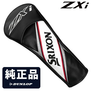 �y5/18 �G���g���[/���I�ōő�100%�|�C���g�o�b�N�z DUNLOP �_�����b�v ���{���K�i SRIXON �X���N�\�� ZXi �����w�b�h�J�o�[ �u �h���C�o�[�p HCW25ZXIW �v