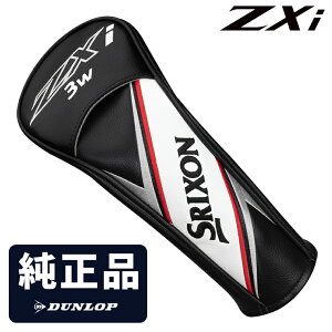 �y5/18 �G���g���[/���I�ōő�100%�|�C���g�o�b�N�z DUNLOP �_�����b�v ���{���K�i SRIXON �X���N�\�� ZXi �����w�b�h�J�o�[ �u �t�F�A�E�F�C�E�b�h�p HCW25ZXIFW �v