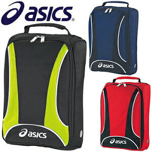 【10/30限定!エントリーで当店全品ポイント10倍!】 ASICS アシックス 日本正規品 シューズケース 「 GGA-A001 」 【当店在庫品】