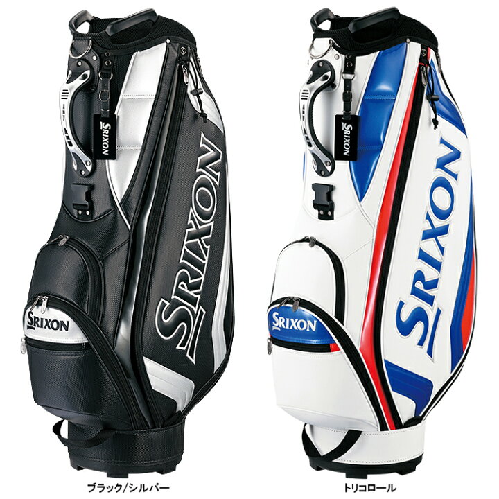 楽天市場】DUNLOP ダンロップ 日本正規品 SRIXON スリクソン 軽量 