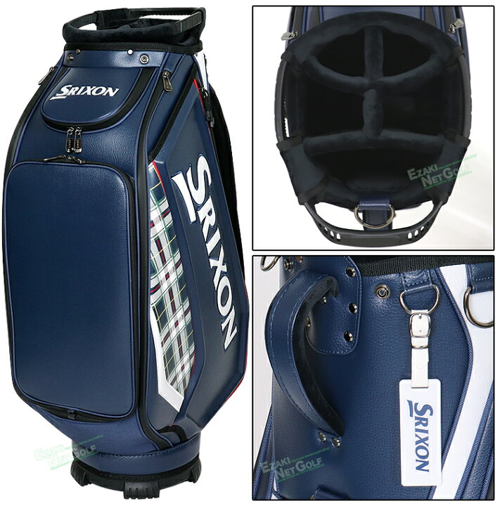 楽天市場】【限定品】 DUNLOP ダンロップ 日本正規品 SRIXON 