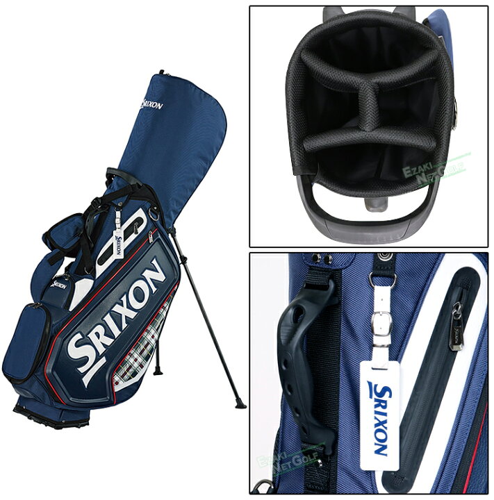 楽天市場】【限定品】 DUNLOP ダンロップ 日本正規品 SRIXON 