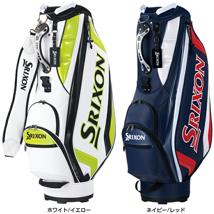 楽天市場】DUNLOP ダンロップ 日本正規品 SRIXON スリクソン 軽量 