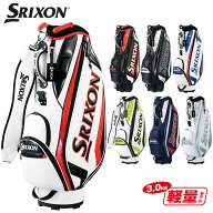 【3/10 エントリー/抽選で最大100%ポイントバック】 DUNLOP ダンロップ 日本正規品 SRIXON スリクソン 軽…