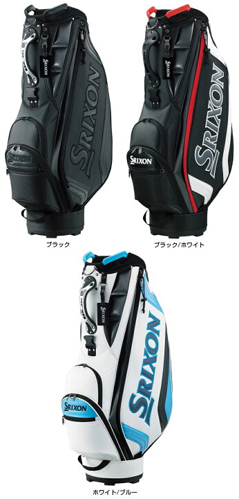 楽天市場】DUNLOP ダンロップ 日本正規品 SRIXON スリクソン 軽量 