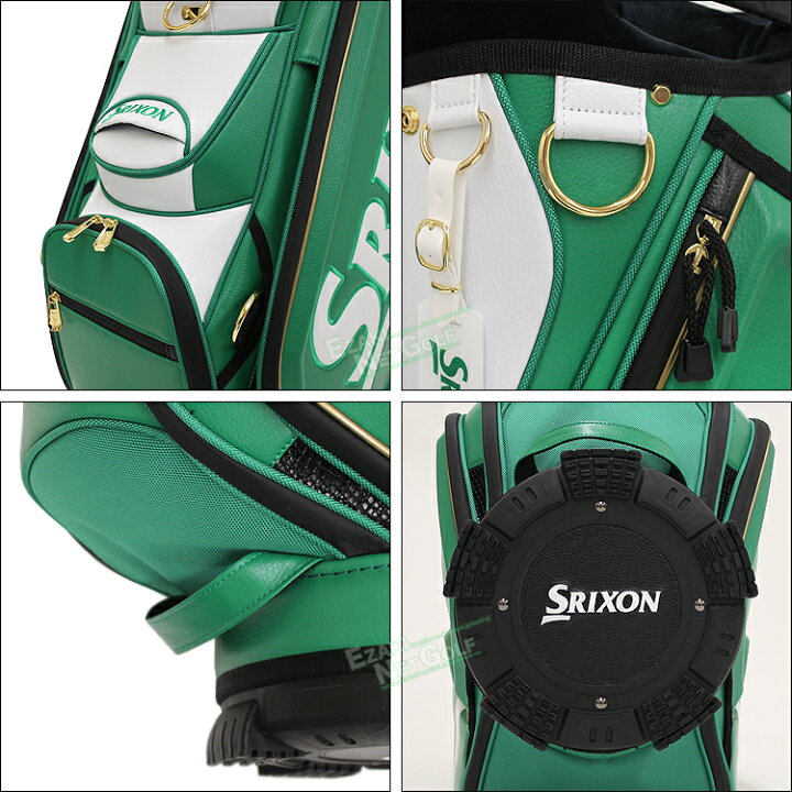 楽天市場】【限定品】 DUNLOP ダンロップ日本正規品 SRIXON スリクソン 