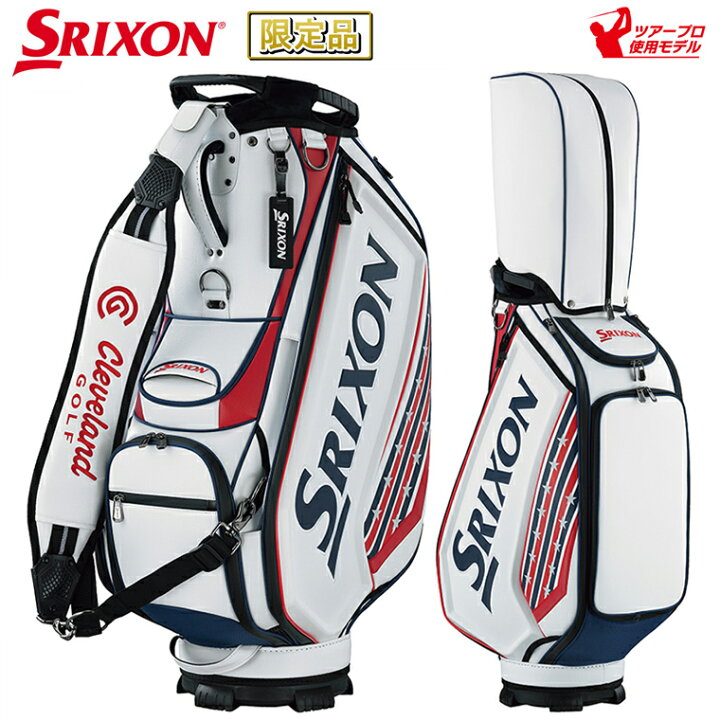 楽天市場】【限定品】 DUNLOP ダンロップ日本正規品 SRIXON スリクソン 