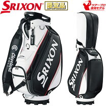 楽天市場】スリクソン 限定（バッグ・ケース｜ゴルフ）：スポーツ 