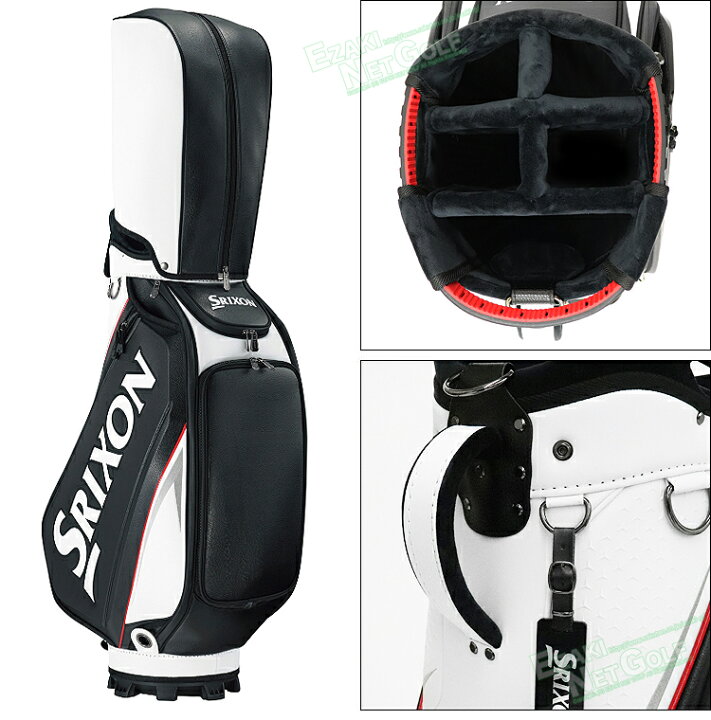 楽天市場】【限定品】 DUNLOP ダンロップ 日本正規品 SRIXON 