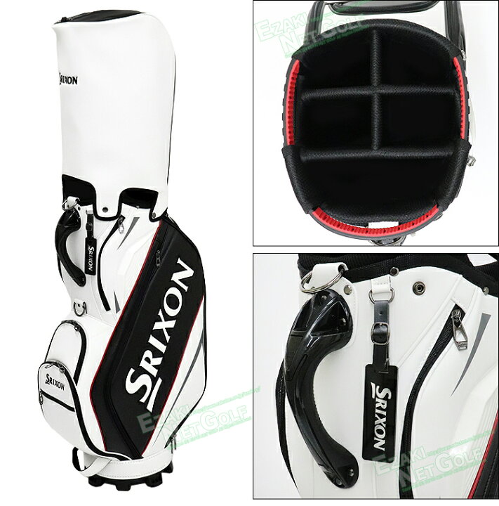 楽天市場】DUNLOP ダンロップ 日本正規品 SRIXON スリクソン プロ 