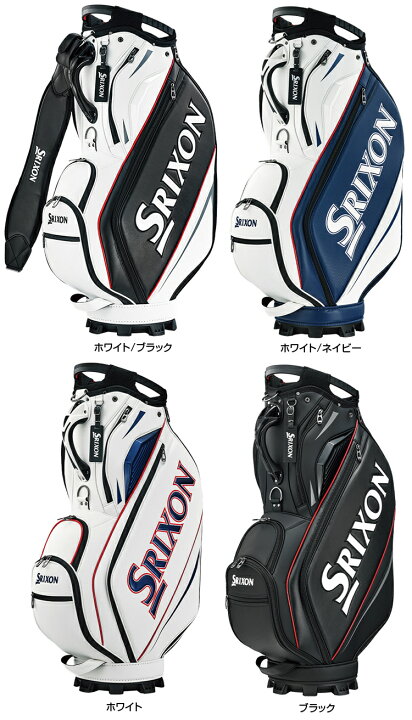 楽天市場】DUNLOP ダンロップ 日本正規品 SRIXON スリクソン プロ 