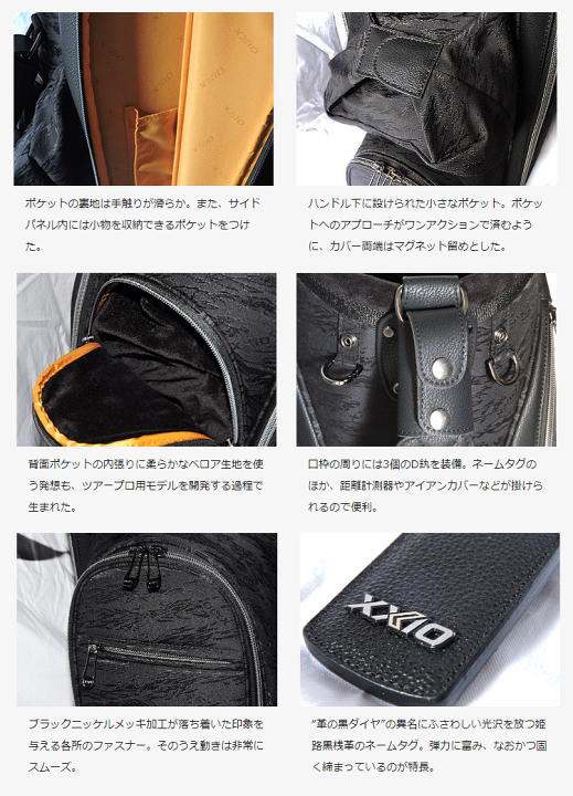 楽天市場】【限定品】DUNLOP ダンロップ日本正規品 XXIO