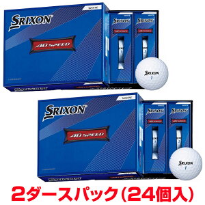 �y�܂Ƃߔ����z DUNLOP �_�����b�v ���{���K�i SRIXON AD SPEED 2 �X���N�\�� �G�[�f�B�X�s�[�h �S���t�{�[�� 2�_�[�X�p�b�N(24��) �y���X�݌ɕi�z