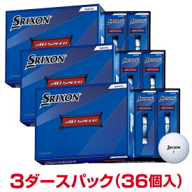 【まとめ買い】 DUNLOP ダンロップ 日本正規品 SRIXON AD SPEED2 スリクソン エーディスピード ゴルフボール 3ダースパック(36個入) 【当店在庫品】