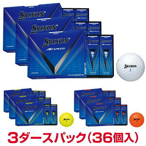 y11/4`11/11!Gg[ōŋzi10{!z y܂Ƃߔz DUNLOP _bv {Ki SRIXON AD SPEED XN\ G[fBXs[h 2024f St{[ 3_[XpbN(36) 