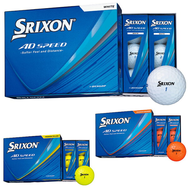【9/10 エントリー/抽選で最大100%ポイントバック】 DUNLOP ダンロップ 日本正規品 SRIXON AD SPEED 4 スリクソン エーディスピード 2026新製品 ゴルフボール 1ダース(12個入り) 【当店在庫品】