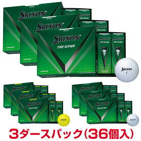 【12/10 エントリー/抽選で最大100%ポイントバック】 【まとめ買い】 DUNLOP ダンロップ 日本正規品 SRIXON TRI-STAR スリクソン トライスター 2024モデル ゴルフボール 3ダース(36個入り) 【当店在庫品】