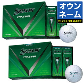 【オリジナル1色使用 オウンネーム】DUNLOP ダンロップ日本正規品 SRIXON TRI-STAR スリクソントライスター 2024新製品 ゴルフボール3ダース(36個入り)