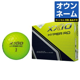 【4/20 エントリー/抽選で最大100%ポイントバック】 【オリジナル1色使用 オウンネーム】 DUNLOP ダンロップ 日本正規品 XXIO HYPER RD ゼクシオ ハイパー アールディー 2026新製品 ゴルフボール1ダース(12個入)