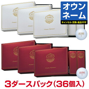 yIWi3Fgp IEl[z DUNLOP _bv{Ki XXIO PREMIUM [NVIv~A 2024f St{[3_[X(36)