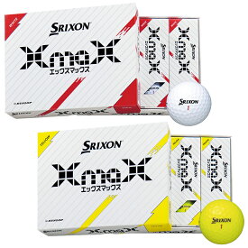 【4/20 エントリー/抽選で最大100%ポイントバック】 DUNLOP ダンロップ 日本正規品 SRIXON スリクソン XmaX エックスマックス 2024新製品 ゴルフボール 1ダース(12個入) 【あす楽対応】