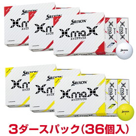 【12/10 エントリー/抽選で最大100%ポイントバック】 【まとめ買い】 DUNLOP ダンロップ 日本正規品 SRIXON スリクソン XmaX エックスマックス 2024モデル ゴルフボール 3ダース(36個入) 【当店在庫品】