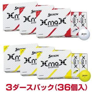 y10/15 Gg[/Iōő100%|CgobNz y܂Ƃߔz DUNLOP _bv {Ki SRIXON XN\ XmaX GbNX}bNX 2024f St{[ 3_[X(36) yX݌ɕi