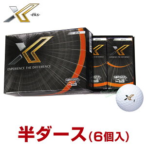 ゴルフ用品 ゼクシオx ゴルフボールの人気商品 通販 価格比較 価格 Com
