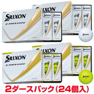 【5/10限定!エントリーで当店全品ポイント10倍!】 【まとめ買い】 DUNLOP ダンロップ 日本正規品 SRIXON …
