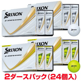 【12/10 エントリー/抽選で最大100%ポイントバック】 【まとめ買い】 DUNLOP ダンロップ 日本正規品 SRIXON スリクソン Z-STAR ◆ ゼットスター ダイヤモンド 2025新製品 ゴルフボール2ダース(24個入) 【当店在庫品】