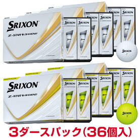 【12/10 エントリー/抽選で最大100%ポイントバック】 【まとめ買い】 DUNLOP ダンロップ 日本正規品 SRIXON スリクソン Z-STAR ◆ ゼットスター ダイヤモンド 2025新製品 ゴルフボール3ダース(36個入) 【当店在庫品】