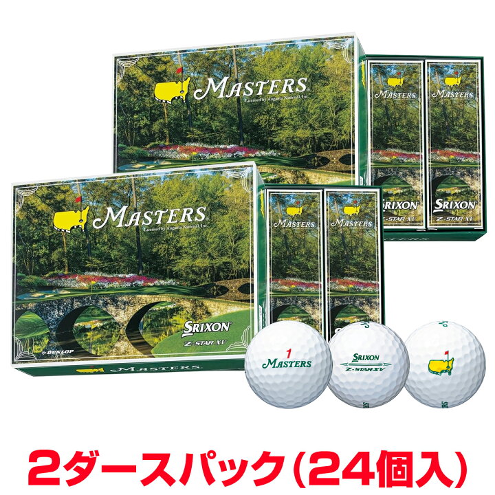 楽天市場】【まとめ買い】 DUNLOP ダンロップ 日本正規品 SRIXON 