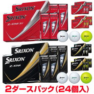 【まとめ買い】 DUNLOP ダンロップ 日本正規品 SRIXON スリクソン Z-STAR ゼットスター シリーズ 2025モ…