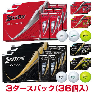 �y6/10����!�G���g���[�œ��X�S�i�|�C���g5�{!�z �y�܂Ƃߔ����z DUNLOP �_�����b�v ���{���K�i SRIXON �X���N�\�� Z-STAR �[�b�g�X�^�[ �V���[�Y 2025���f�� �S���t�{�[�� 3�_�[�X�p�b�N(36��) �y