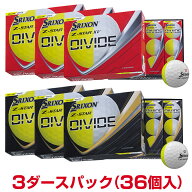 【5/10限定!エントリーで当店全品ポイント10倍!】 【まとめ買い】 DUNLOP ダンロップ 日本正規品 SRIXON …