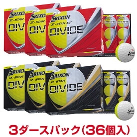【12/10 エントリー/抽選で最大100%ポイントバック】 【まとめ買い】 DUNLOP ダンロップ 日本正規品 SRIXON スリクソン Z-STAR ゼットスター シリーズ DIVIDE ディバイド 2025新製品 ゴルフボール 3ダースパック(36個入) 【当店在庫品】