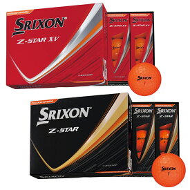 【限定色プレミアムパッションオレンジ】DUNLOP ダンロップ 日本正規品 SRIXON スリクソン Z-STAR ゼットスター シリーズ 2025モデル ゴルフボール1ダース(12個入)