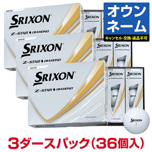�y�I���W�i��3�F�g�p �I�E���l�[���z DUNLOP �_�����b�v ���{���K�i SRIXON �X���N�\�� Z-STAR �� �_�C�������h 2025���f�� �S���t�{�[��3�_�[�X(36��)