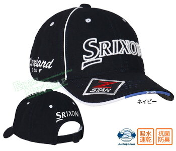ダンロップ日本正規品SRIXON(スリクソン)オートフォーカスゴルフウールキャップ2019モデル「SMH9160X」【あす楽対応】