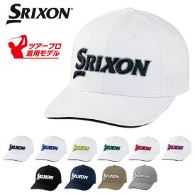 【4/20 エントリー/抽選で最大100%ポイントバック】 DUNLOP ダンロップ 日本正規品 SRIXON スリクソン ツアープロ着用モデル オートフォーカス ゴルフキャップ 「 SMH3130X 」 【あす楽対応】