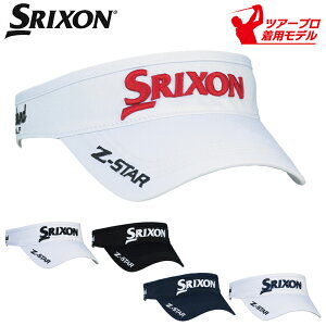 【10/30限定!エントリーで当店全品ポイント10倍!】 DUNLOP ダンロップ 日本正規品 SRIXON スリクソン ツアープロ着用モデル オートフォーカス ゴルフバイザー 2025新製品 「 SMH5351X 」 【当店在庫品