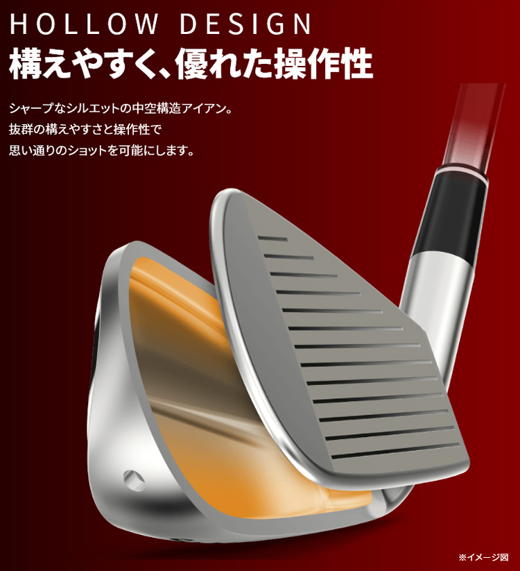 DUNLOP(ダンロップ)日本正規品 SRIXON(スリクソン) ZX アイアン型ユーティリティ Diamana ZX for  UTILITYカーボンシャフト 「ZXUODU」 【あす楽対応】 | ＥＺＡＫＩ　ＮＥＴ　ＧＯＬＦ