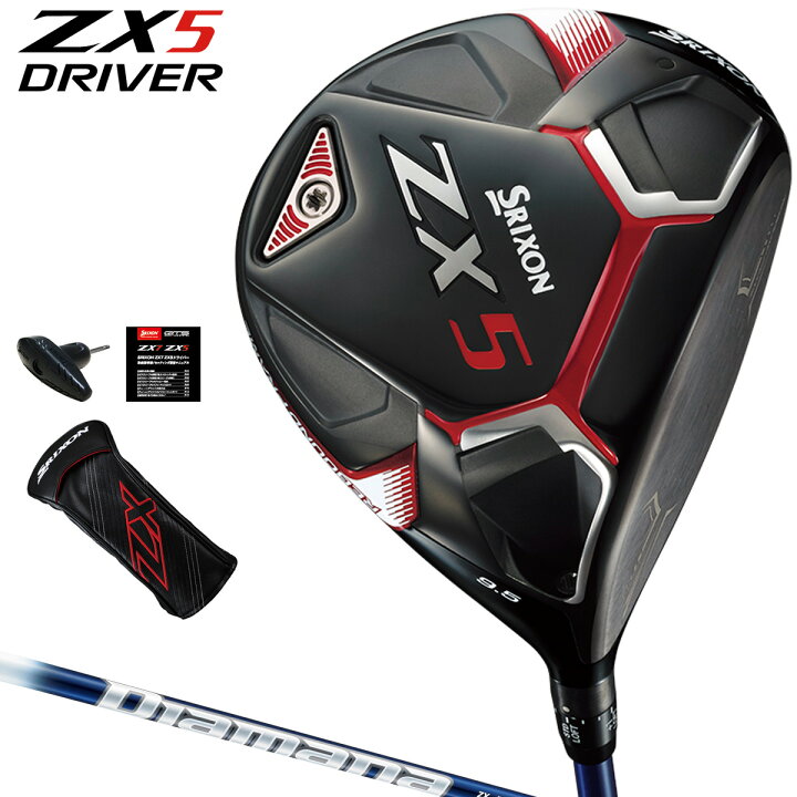 楽天市場】DUNLOP ダンロップ 日本正規品 SRIXON スリクソン ZX5 
