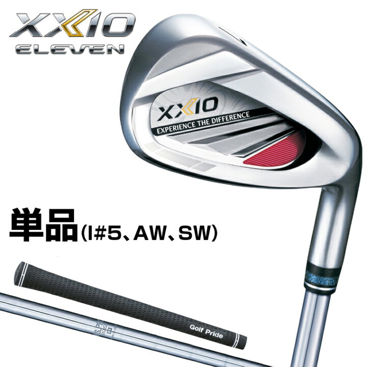 楽天市場】【特注品】 DUNLOP ダンロップ 日本正規品 XXIO ELEVEN  