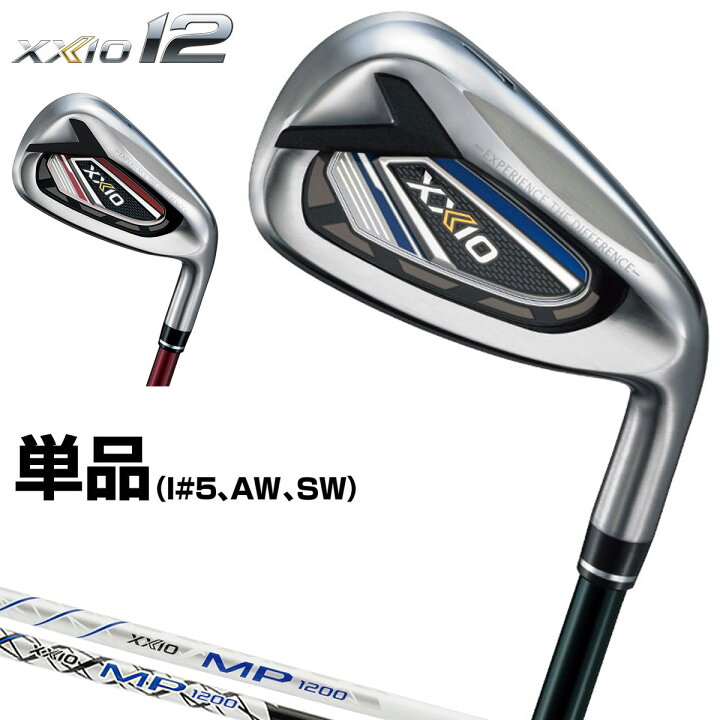 楽天市場】DUNLOP ダンロップ 日本正規品 XXIO12 ゼクシオトゥ 
