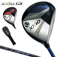 【4/20 エントリー/抽選で最大100%ポイントバック】 DUNLOP ダンロップ 日本正規品 ゼクシオ13 フェアウ…